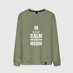 Свитшот хлопковый мужской Stray - Keep Calm, цвет: авокадо