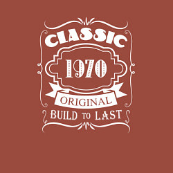 Свитшот хлопковый мужской 1970 - classic, цвет: кирпичный — фото 2