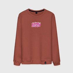 Свитшот хлопковый мужской Arson ver 2 j-hope BTS, цвет: кирпичный