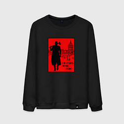 Мужской свитшот Раскольников - А не срубить ли мне бабок