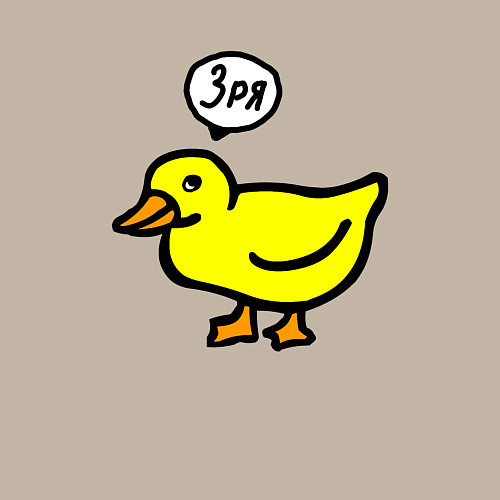 Мужской свитшот Утка осуждает / Миндальный – фото 3