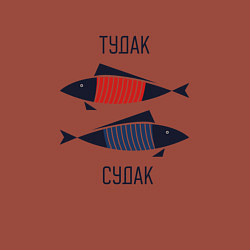 Свитшот хлопковый мужской Тудак судак, цвет: кирпичный — фото 2
