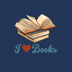 Свитшот хлопковый мужской Я люблю книги, цвет: тёмно-синий — фото 2