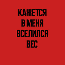 Свитшот хлопковый мужской Лишний вес, цвет: красный — фото 2