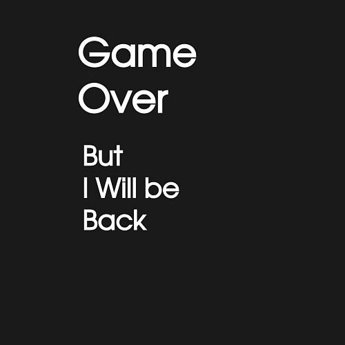 Мужской свитшот Game Over? / Черный – фото 3