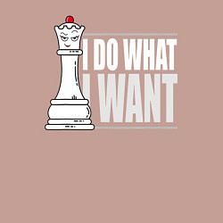 Свитшот хлопковый мужской Я делаю что хочу белый ферзь, цвет: пыльно-розовый — фото 2