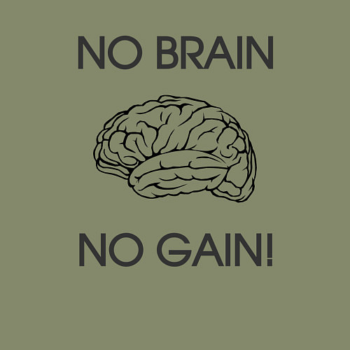 Мужской свитшот No Brain No Gain / Авокадо – фото 3