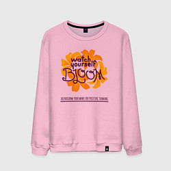 Свитшот хлопковый мужской Watch yourself bloom, цвет: светло-розовый