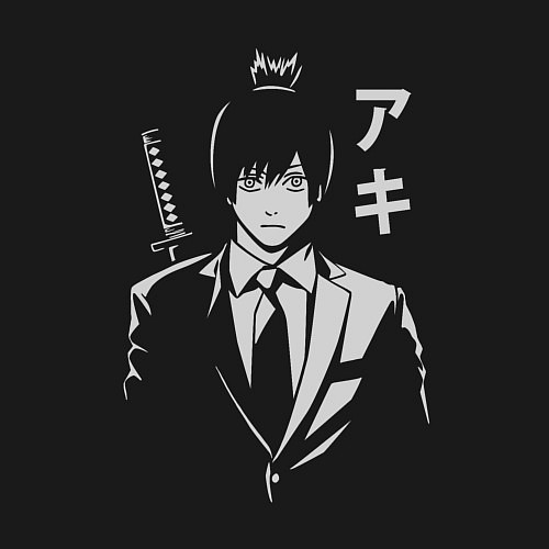 Мужской свитшот Охотник на демонов Аки / Черный – фото 3