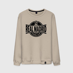 Свитшот хлопковый мужской Реал Мадрид ФК, цвет: миндальный