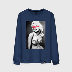 Мужской свитшот Fuego