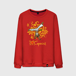 Свитшот хлопковый мужской I love Capoeira - fighter, цвет: красный