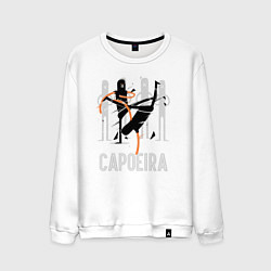 Свитшот хлопковый мужской Capoeira contactless combat, цвет: белый
