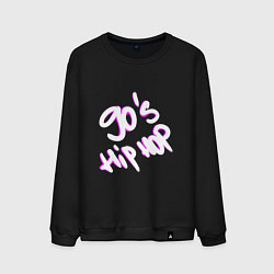 Свитшот хлопковый мужской 90s Hip Hop, цвет: черный