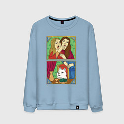 Свитшот хлопковый мужской Женщина кричит на кота - Мем в средневековом стиле, цвет: мягкое небо