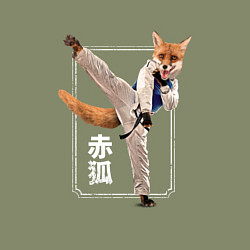 Свитшот хлопковый мужской Карате Лиса - Мастер восточных единоборств, цвет: авокадо — фото 2