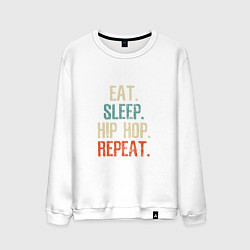 Мужской свитшот Еда, сон, хип-хоп