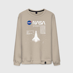 Свитшот хлопковый мужской Nasa ракета, цвет: миндальный