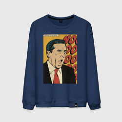 Мужской свитшот Майкл кричит нееееет - Офис