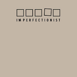 Свитшот хлопковый мужской Imperfectionist - Ад перфекциониста, цвет: миндальный — фото 2