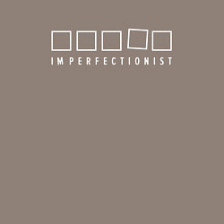 Свитшот хлопковый мужской Ад перфекциониста Imperfectionist - темная тема, цвет: утренний латте — фото 2