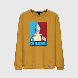 Мужской свитшот Bender Futurama