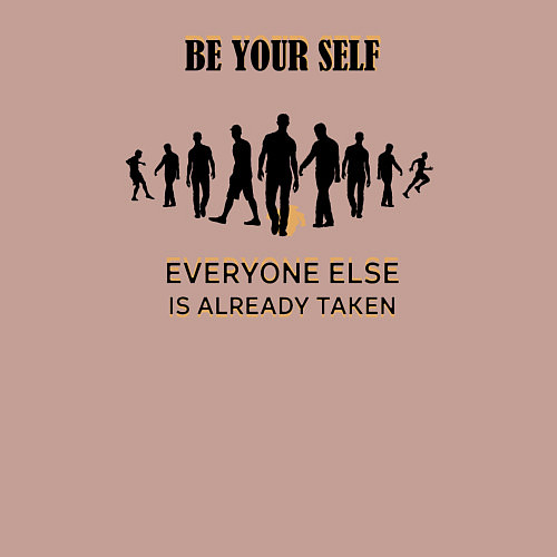 Мужской свитшот Be Your Self Everyone else is already taken / Пыльно-розовый – фото 3