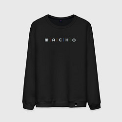 Свитшот хлопковый мужской Macho, цвет: черный