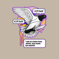Свитшот хлопковый мужской Голубь бунтарь, цвет: миндальный — фото 2