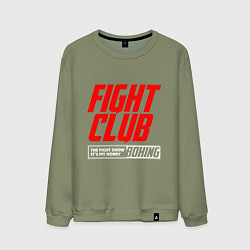 Свитшот хлопковый мужской Fight club boxing, цвет: авокадо