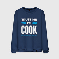 Мужской свитшот Trust me Im cook