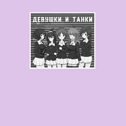 Свитшот хлопковый мужской Все девушки без танков, цвет: лаванда — фото 2