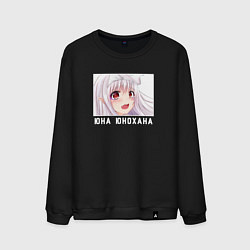 Свитшот хлопковый мужской Милая Юна арт - Юна из гостиницы Юраги, цвет: черный