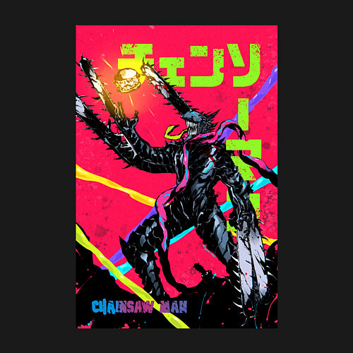 Мужской свитшот Человек бензопила и бургер / Черный – фото 3