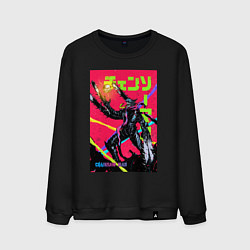 Свитшот хлопковый мужской Человек бензопила и бургер, цвет: черный
