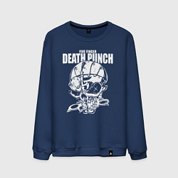 Мужской свитшот FFDP skull