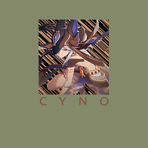 Мужской свитшот Сайно Генерал махаматра / Авокадо – фото 3