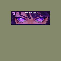 Свитшот хлопковый мужской Бог вечности - Шогун Райден, цвет: авокадо — фото 2