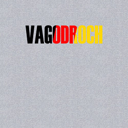 Свитшот хлопковый мужской VAGODROCH, цвет: меланж — фото 2
