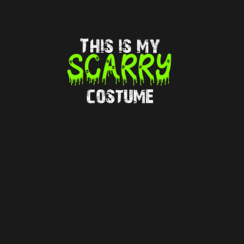 Мужской свитшот Мой костюм на Хэллоуин / Черный – фото 3