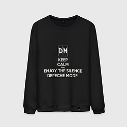 Свитшот хлопковый мужской Keep calm and enjoy the silence depeche mode, цвет: черный