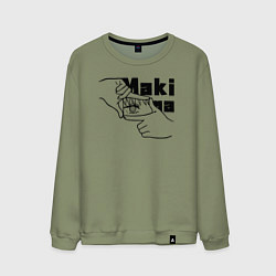 Свитшот хлопковый мужской Глаза Макимы, цвет: авокадо