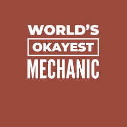 Свитшот хлопковый мужской Worlds okayest mechanic, цвет: кирпичный — фото 2