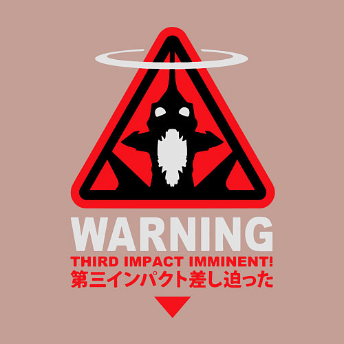 Мужской свитшот Evangelion третий удар / Пыльно-розовый – фото 3