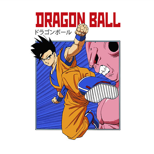 Мужской свитшот Dragon Ball - Сон Гоку - Удар / Белый – фото 3