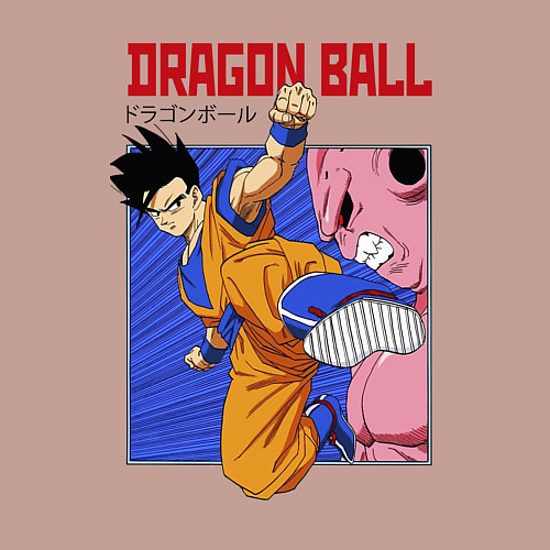 Мужской свитшот Dragon Ball - Сон Гоку - Удар / Пыльно-розовый – фото 3