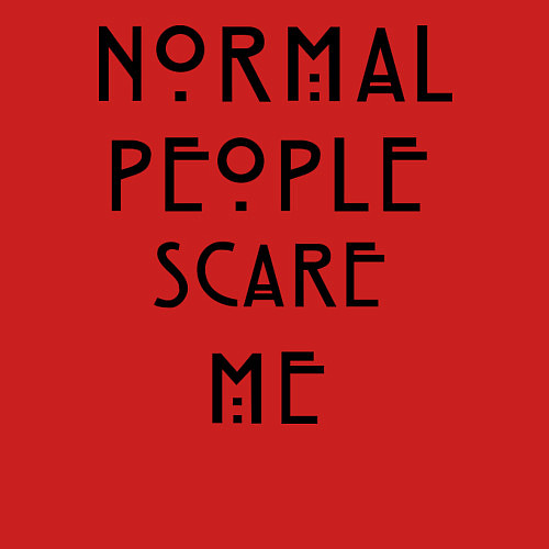 Мужской свитшот Normal people scare me / Красный – фото 3