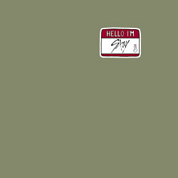 Свитшот хлопковый мужской Hello I am Stay, цвет: авокадо — фото 2