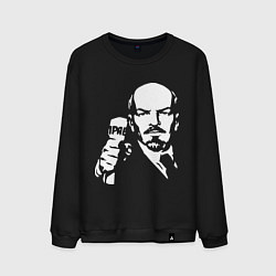 Свитшот хлопковый мужской Ленин с Правдой цвета черный — фото 1