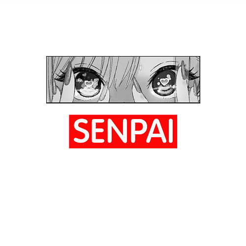 Мужской свитшот Глаза Марин Китагавы / Белый – фото 3